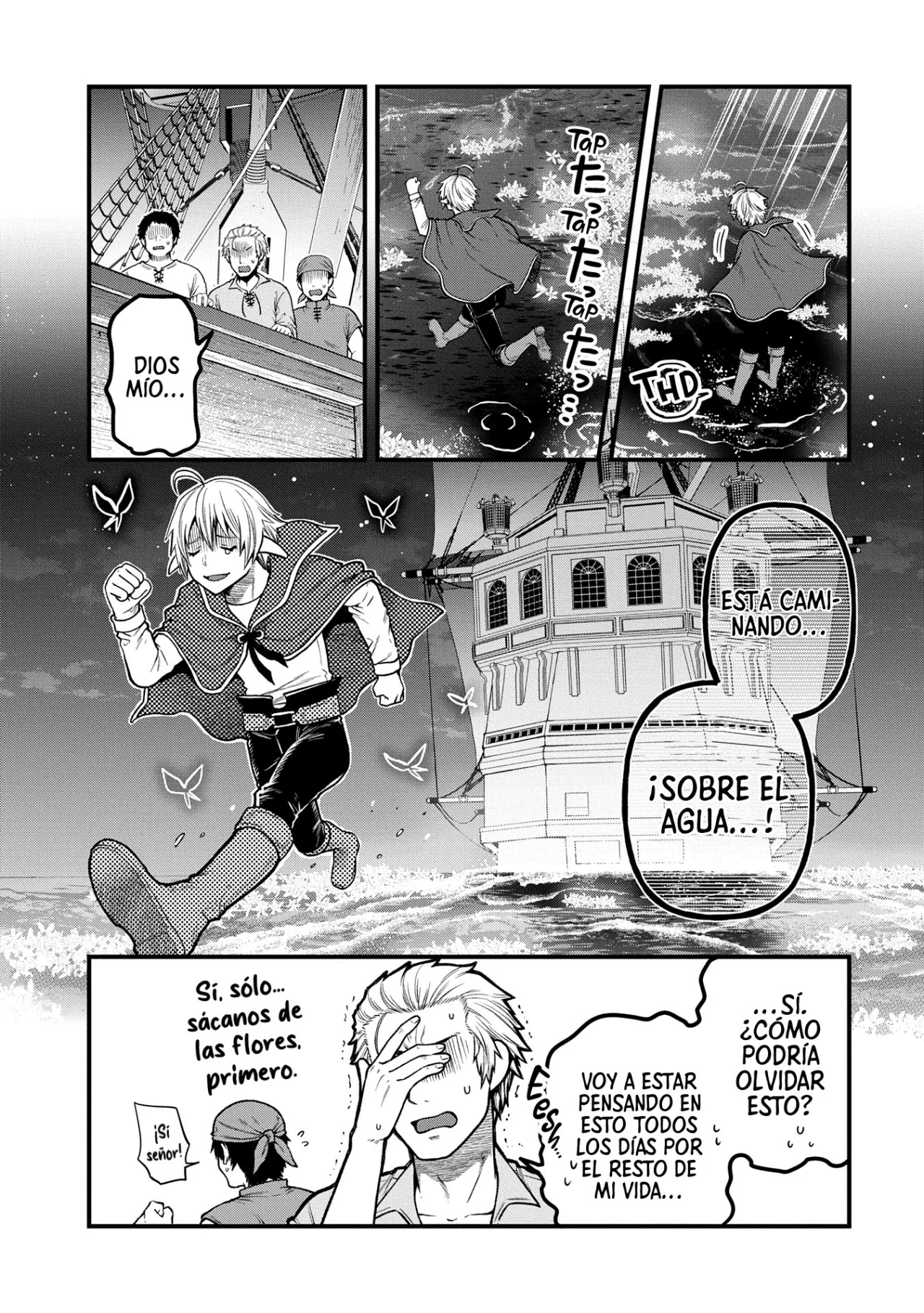 Tensei Shite High Elf ni Narimashitaga, Slow Life wa 120-nen de Akimashita Capítulo 35 - Page 13