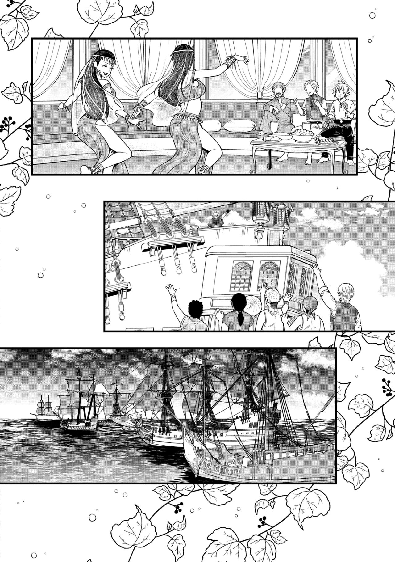 Tensei Shite High Elf ni Narimashitaga, Slow Life wa 120-nen de Akimashita Capítulo 35 - Page 18