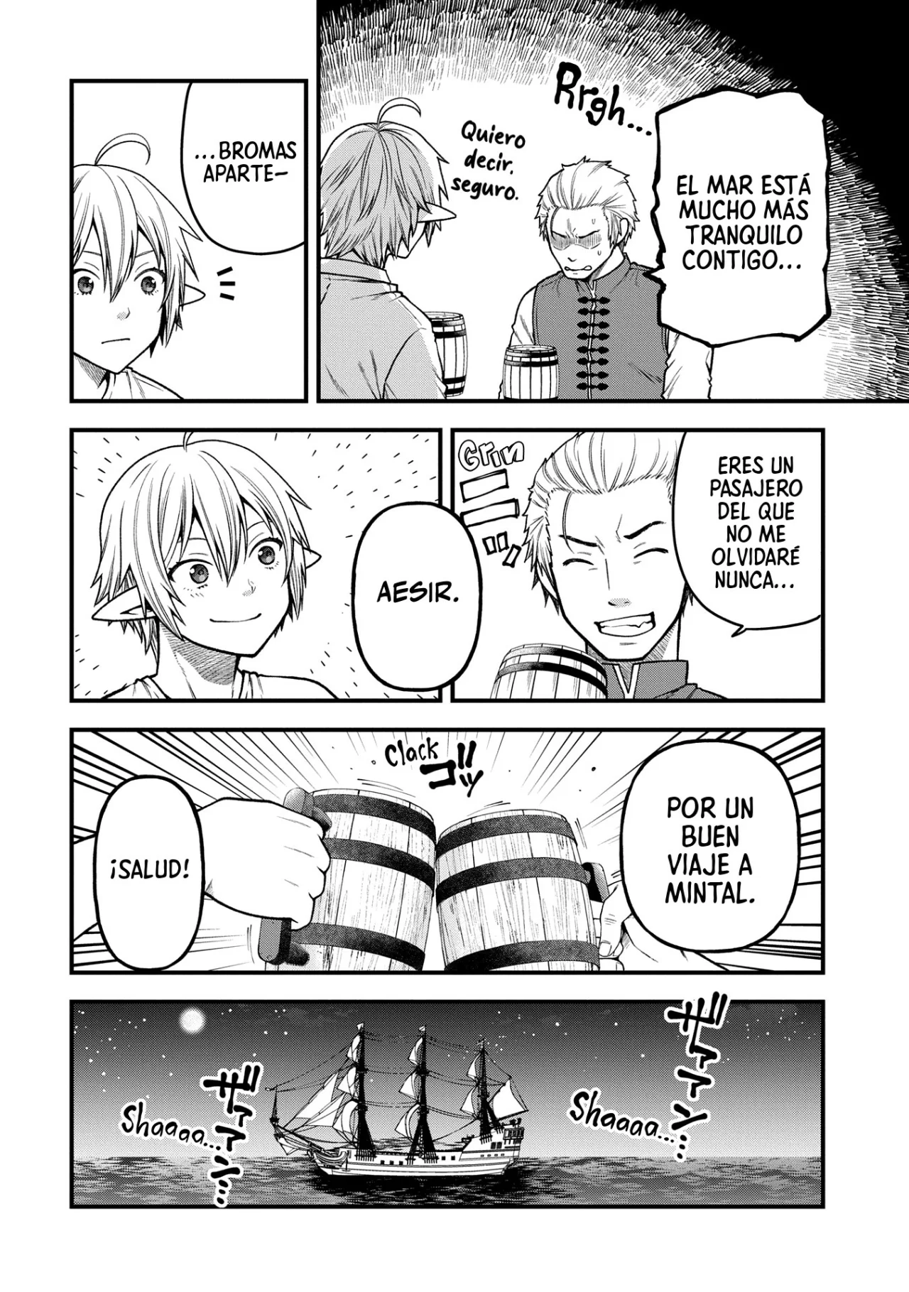 Tensei Shite High Elf ni Narimashitaga, Slow Life wa 120-nen de Akimashita Capítulo 35 - Page 6