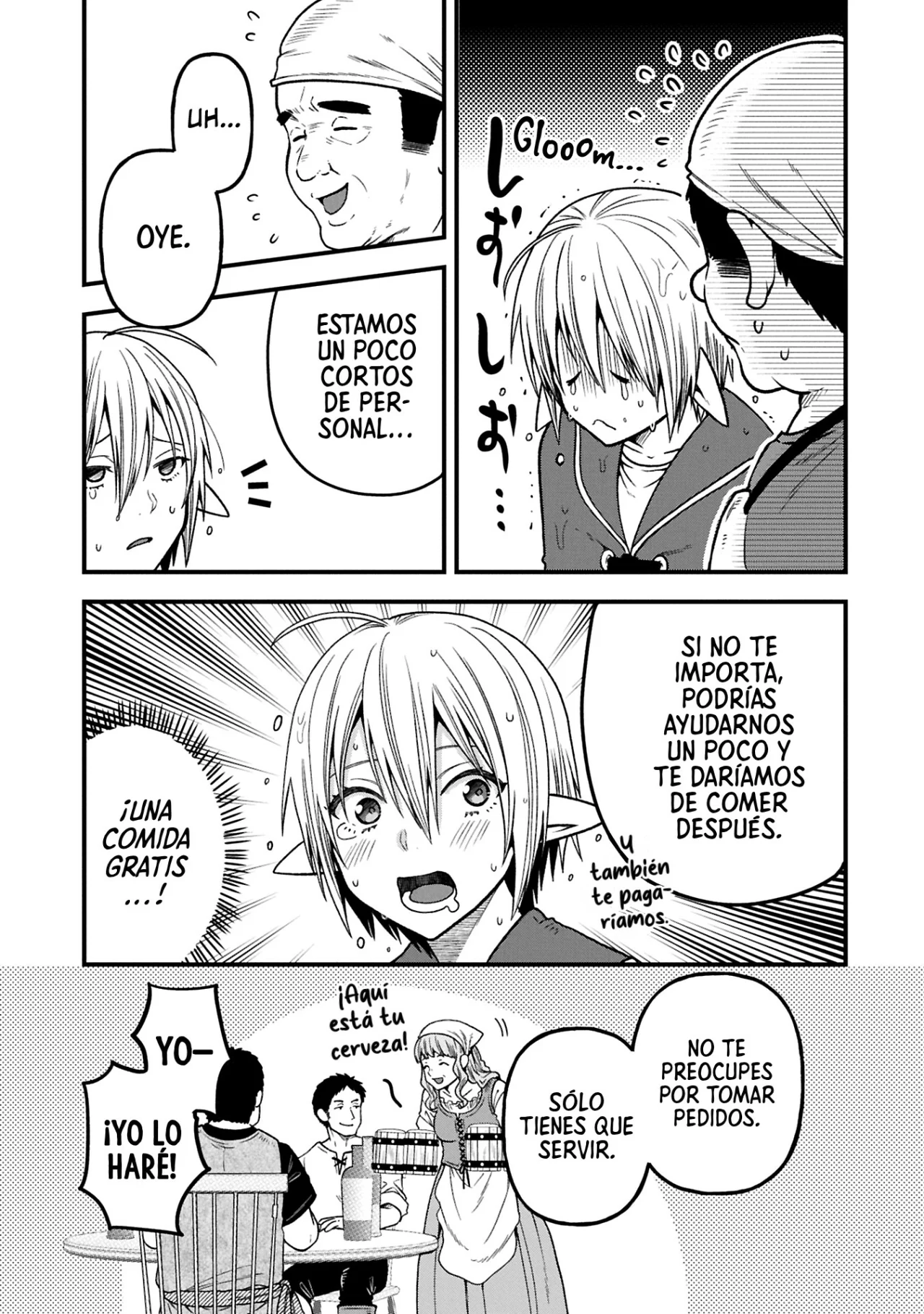 Tensei Shite High Elf ni Narimashitaga, Slow Life wa 120-nen de Akimashita Capítulo 37 - Page 23