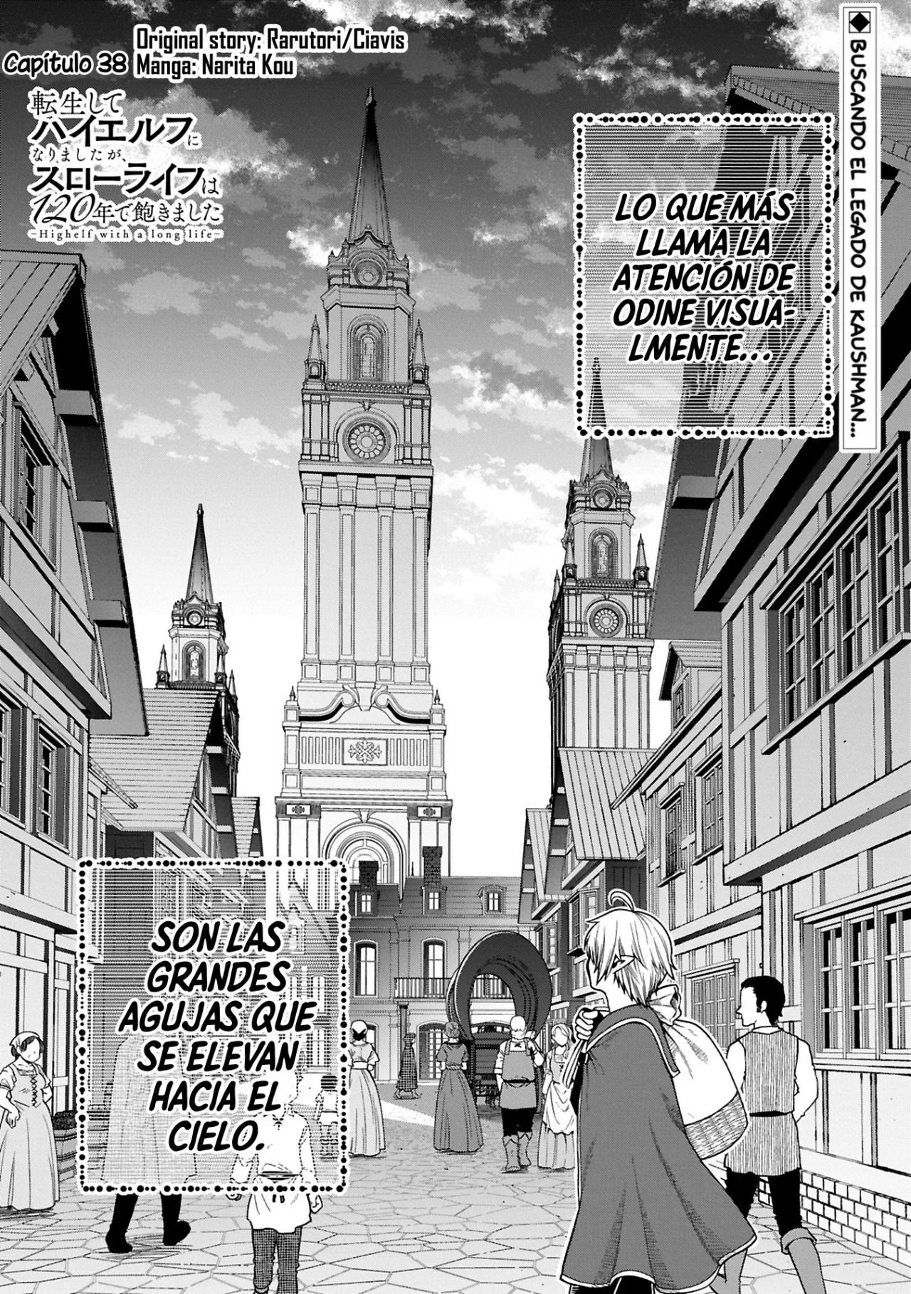 Tensei Shite High Elf ni Narimashitaga, Slow Life wa 120-nen de Akimashita Capítulo 38 - Page 1