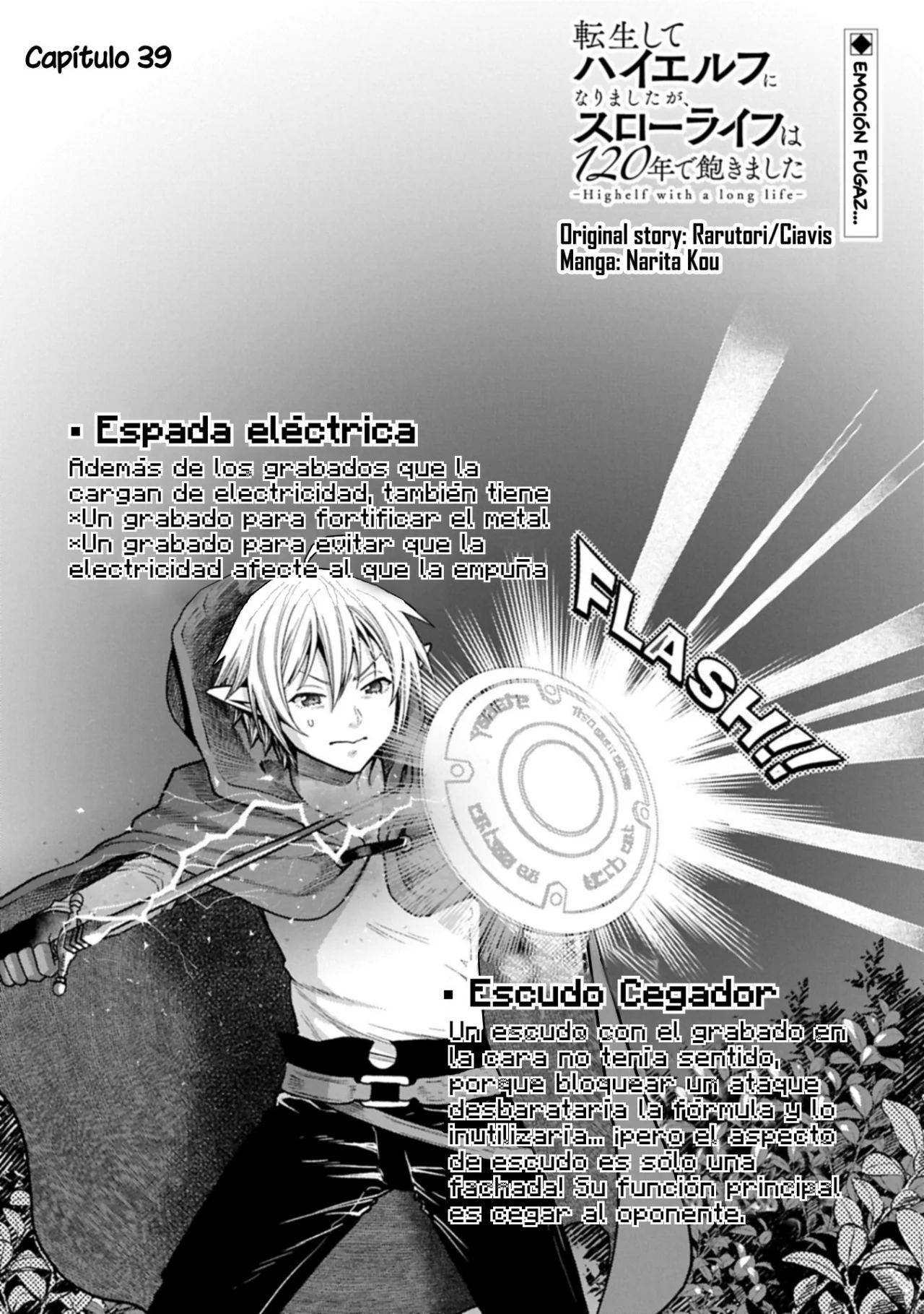 Tensei Shite High Elf ni Narimashitaga, Slow Life wa 120-nen de Akimashita Capítulo 39 - Page 1