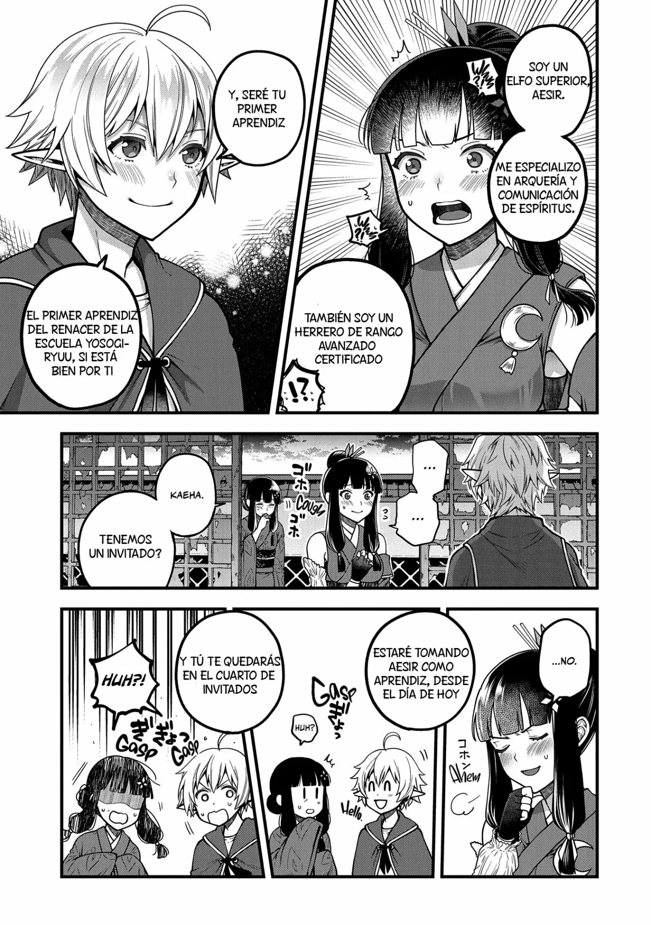 Tensei Shite High Elf ni Narimashitaga, Slow Life wa 120-nen de Akimashita Capítulo 4 - Page 12