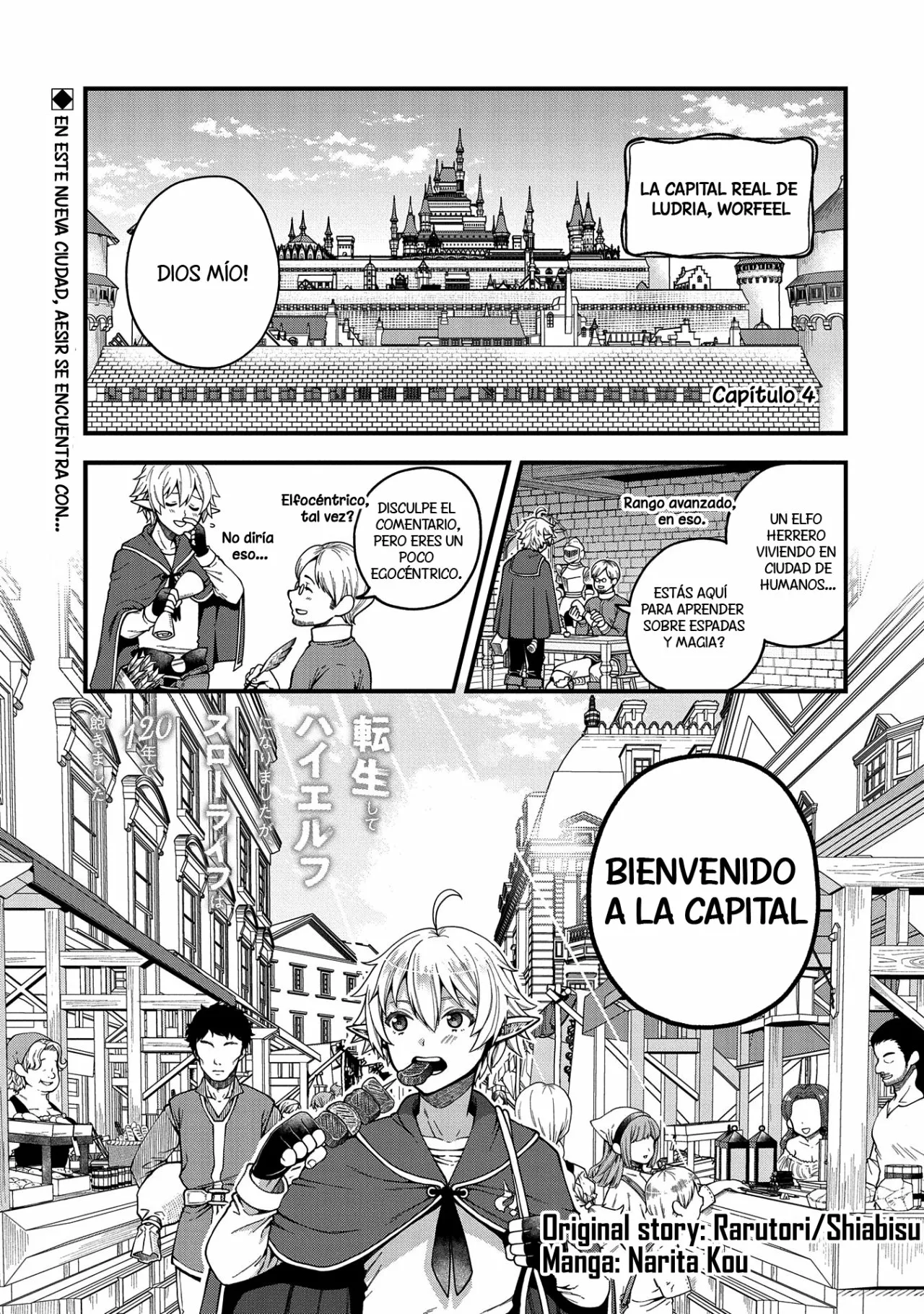 Tensei Shite High Elf ni Narimashitaga, Slow Life wa 120-nen de Akimashita Capítulo 4 - Page 2
