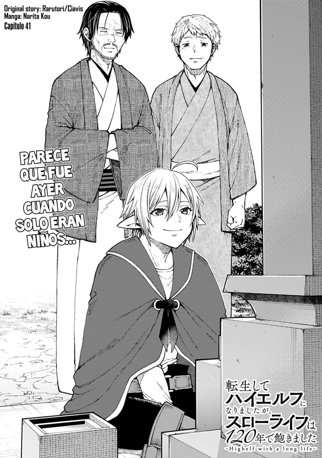 Tensei Shite High Elf ni Narimashitaga, Slow Life wa 120-nen de Akimashita Capítulo 41 - Page 1