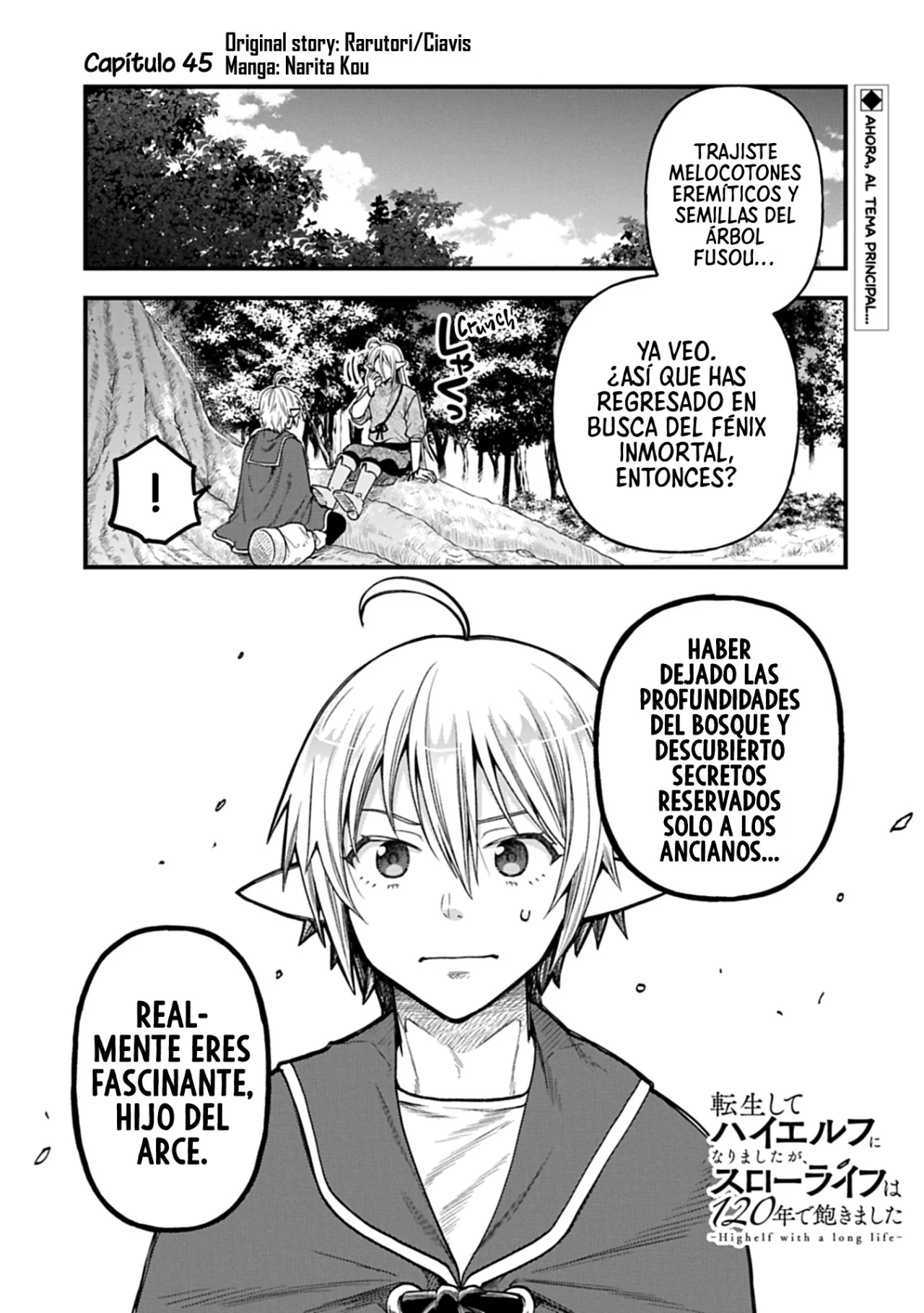 Tensei Shite High Elf ni Narimashitaga, Slow Life wa 120-nen de Akimashita Capítulo 45 - Page 1