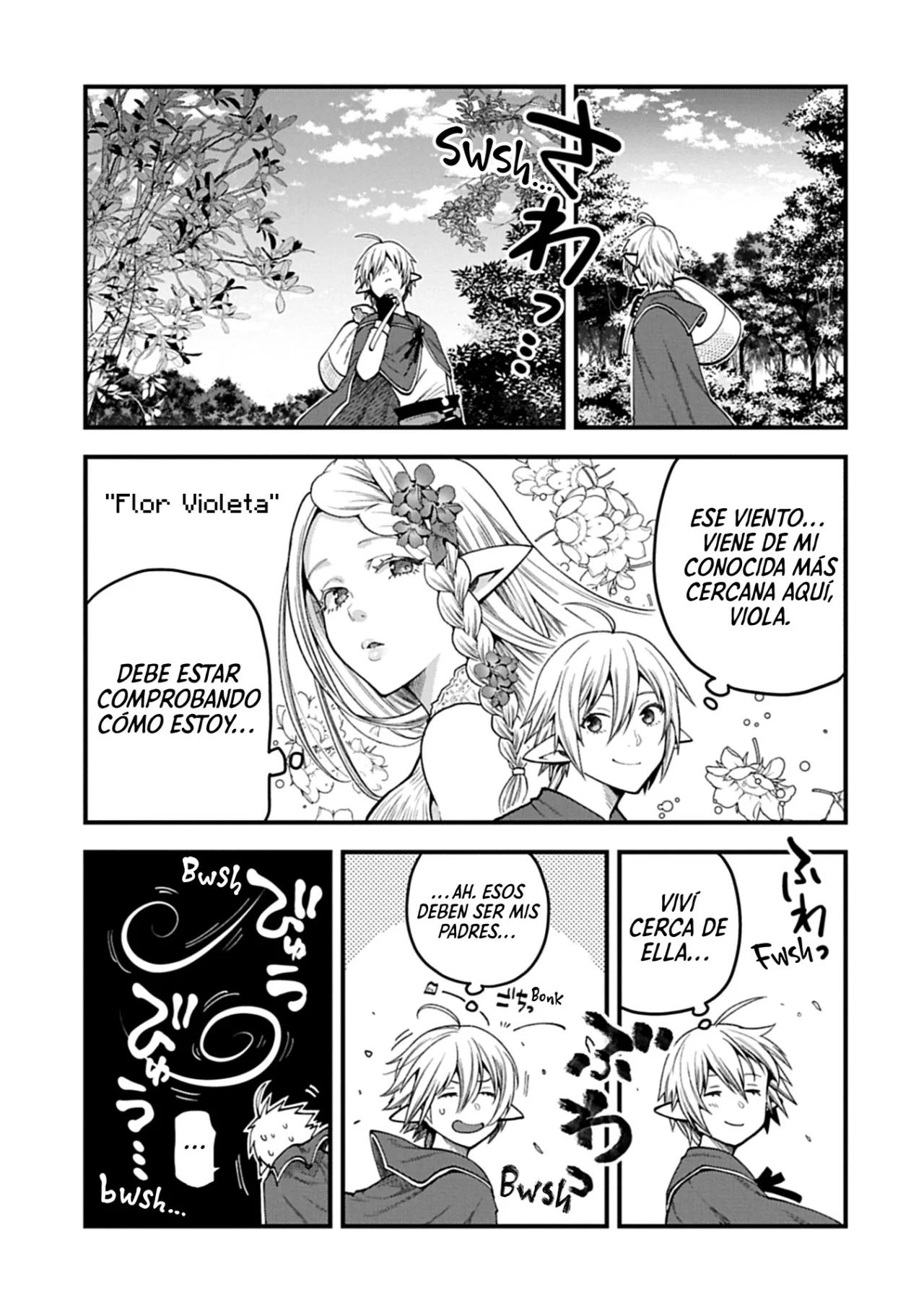 Tensei Shite High Elf ni Narimashitaga, Slow Life wa 120-nen de Akimashita Capítulo 45 - Page 15