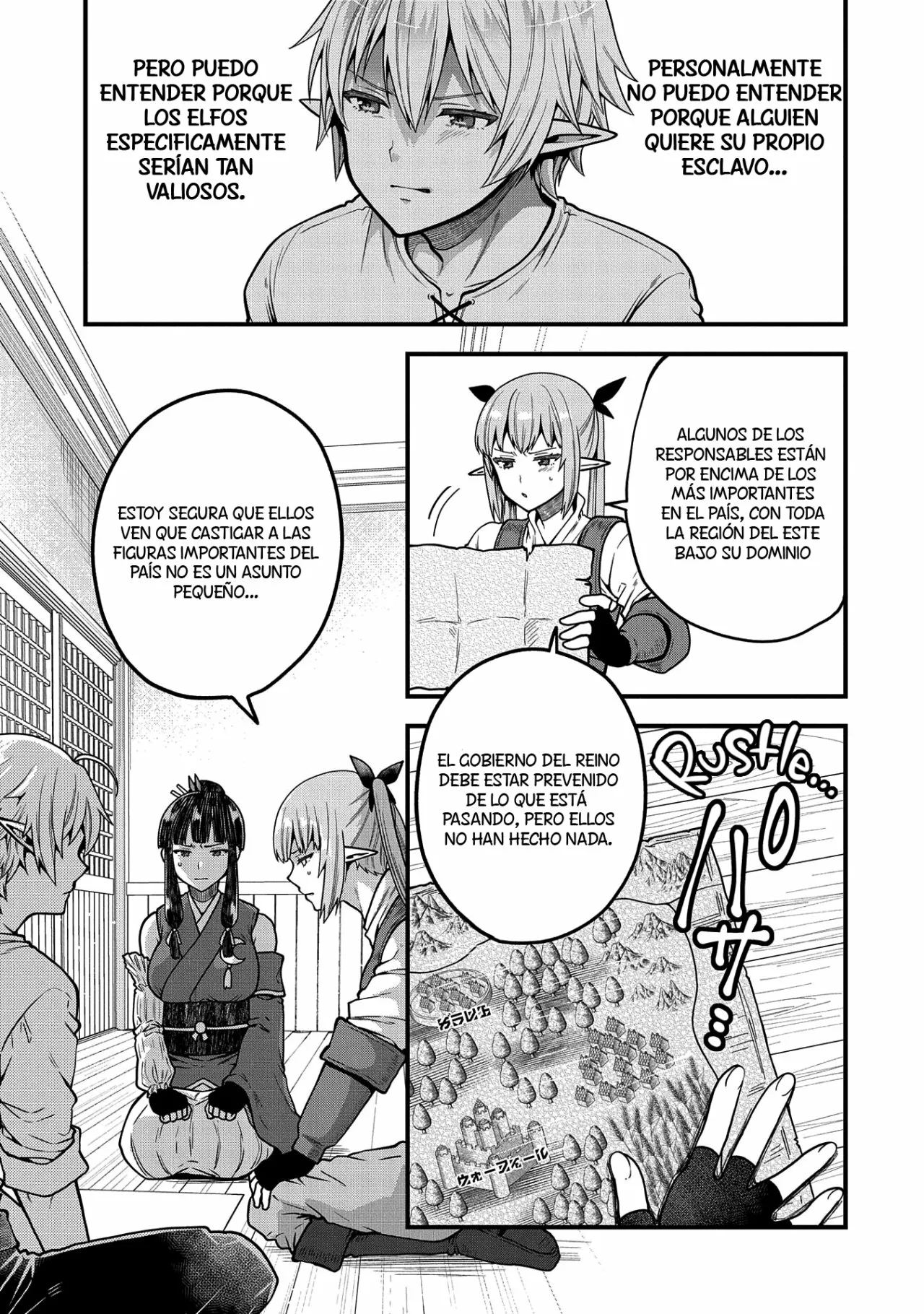 Tensei Shite High Elf ni Narimashitaga, Slow Life wa 120-nen de Akimashita Capítulo 5.1 - Page 14