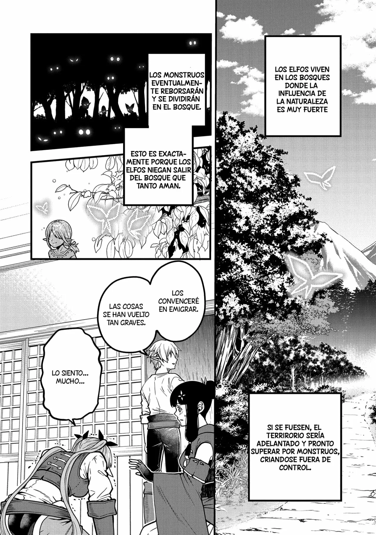 Tensei Shite High Elf ni Narimashitaga, Slow Life wa 120-nen de Akimashita Capítulo 5.1 - Page 17