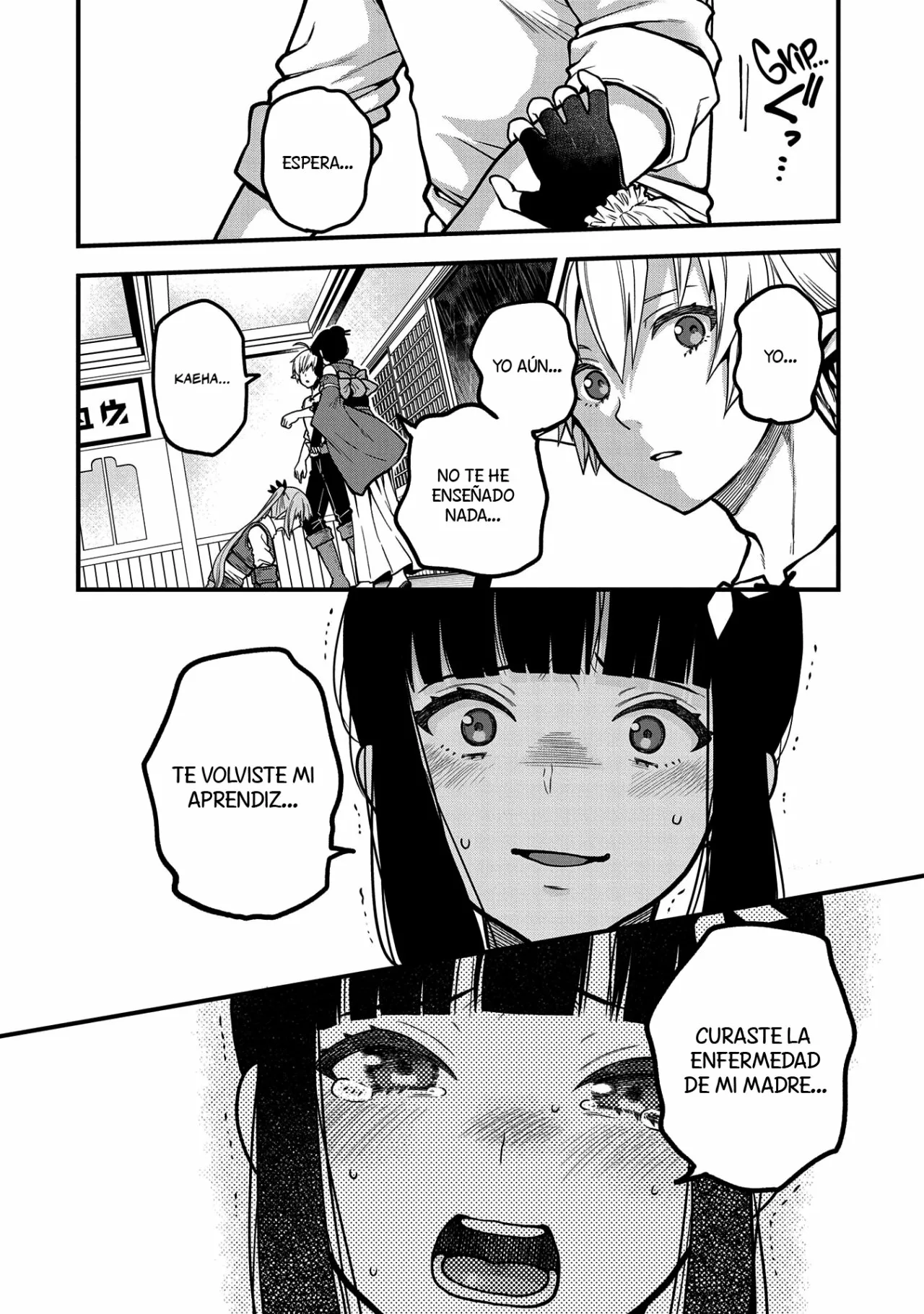 Tensei Shite High Elf ni Narimashitaga, Slow Life wa 120-nen de Akimashita Capítulo 5.1 - Page 19