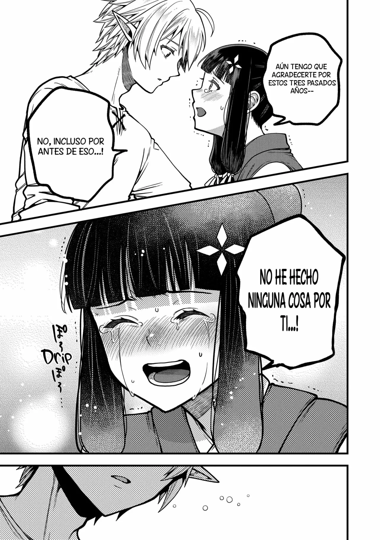 Tensei Shite High Elf ni Narimashitaga, Slow Life wa 120-nen de Akimashita Capítulo 5.1 - Page 20