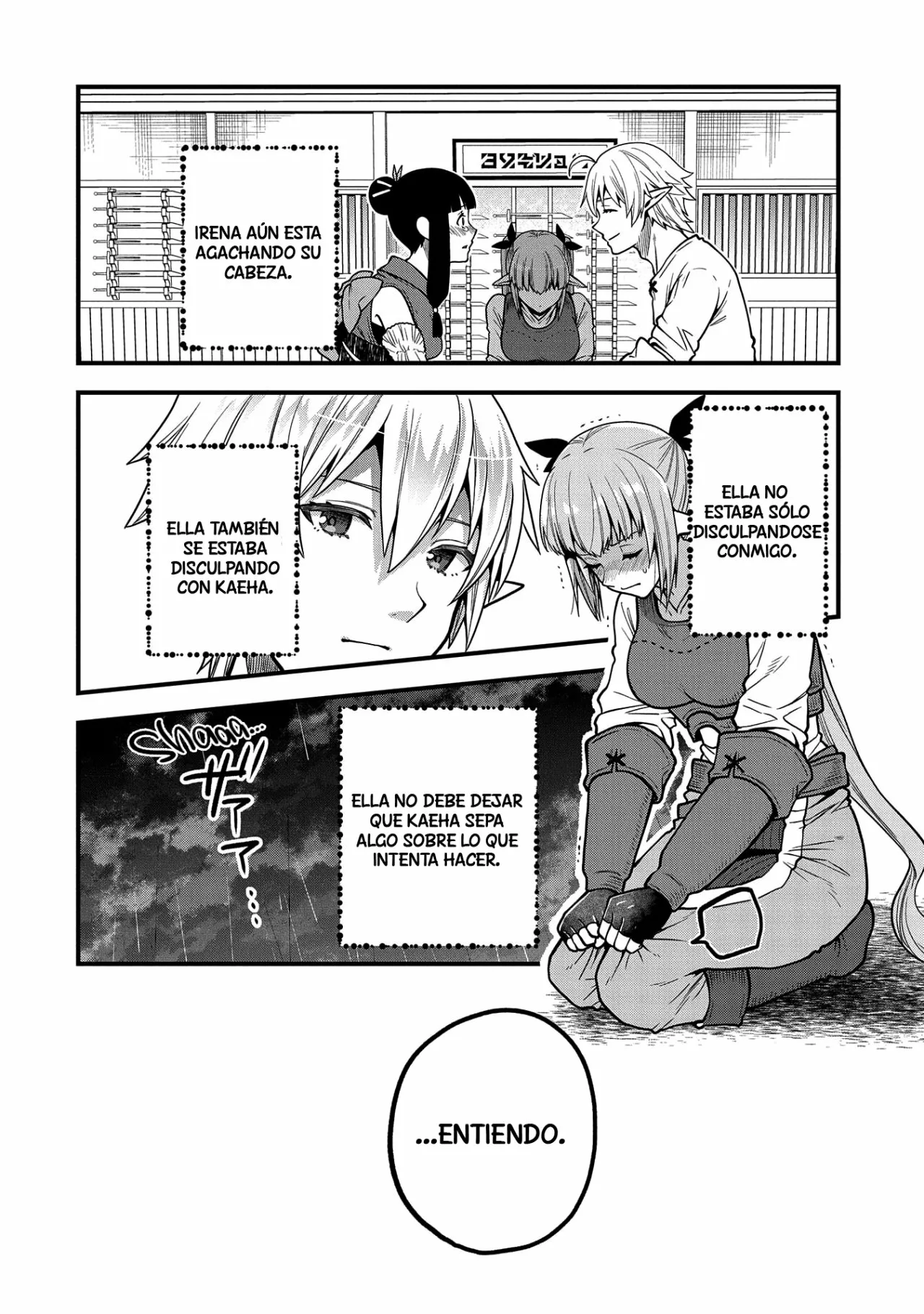 Tensei Shite High Elf ni Narimashitaga, Slow Life wa 120-nen de Akimashita Capítulo 5.1 - Page 23