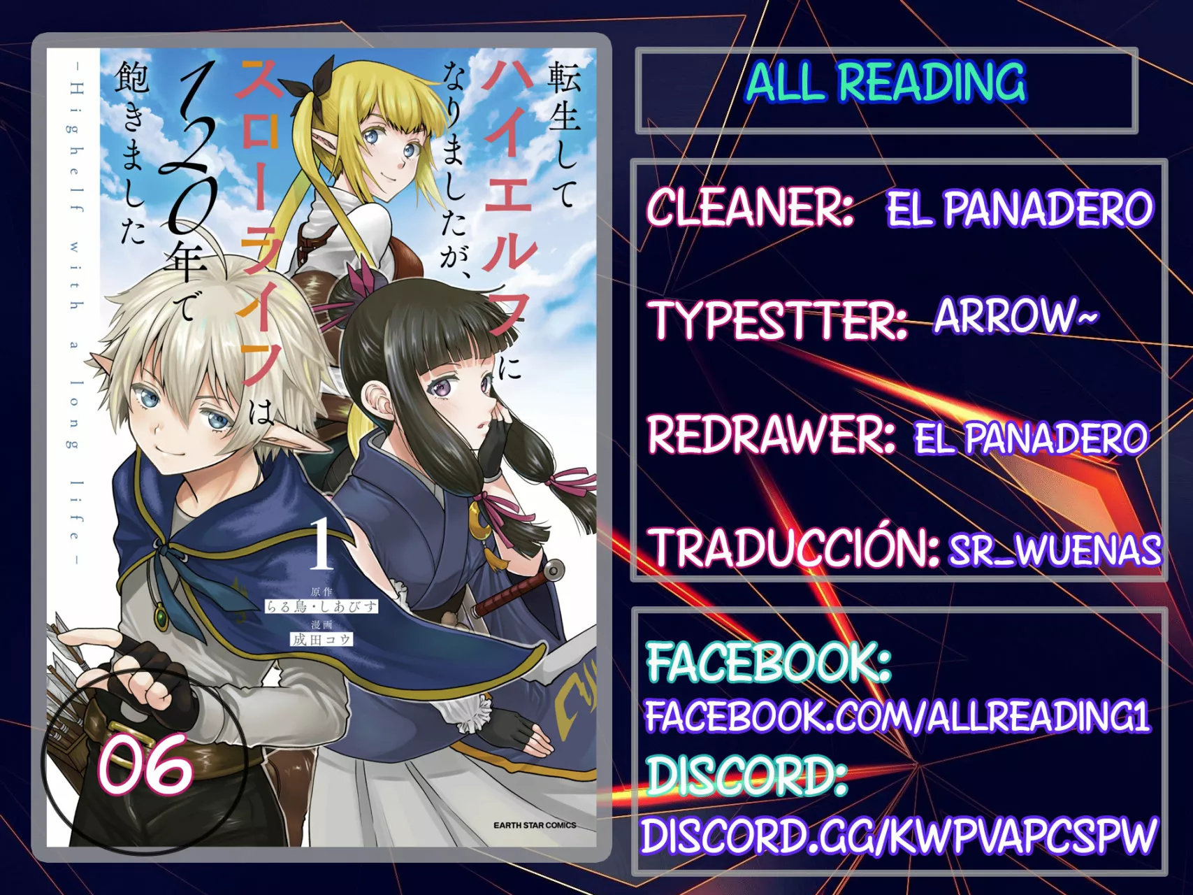 Tensei Shite High Elf ni Narimashitaga, Slow Life wa 120-nen de Akimashita Capítulo 6 - Page 1