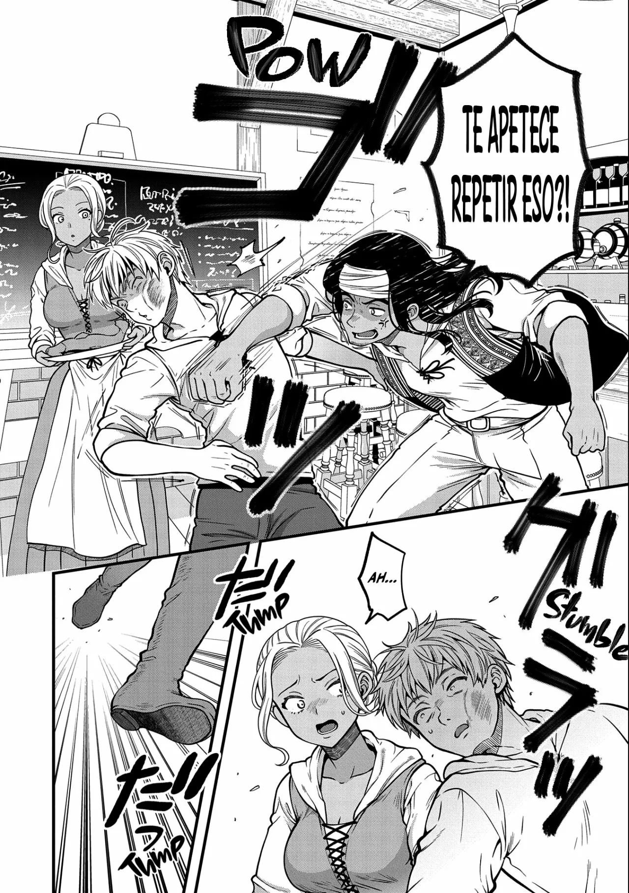 Tensei Shite High Elf ni Narimashitaga, Slow Life wa 120-nen de Akimashita Capítulo 6 - Page 11