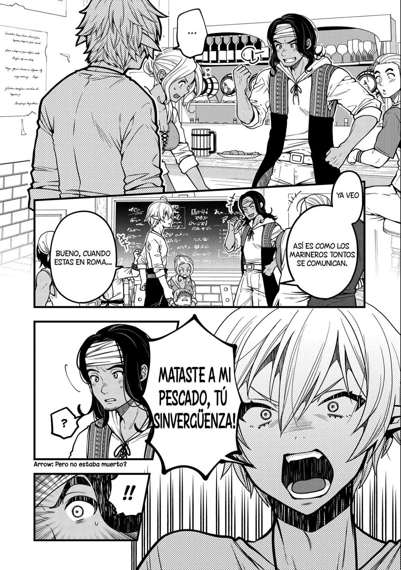 Tensei Shite High Elf ni Narimashitaga, Slow Life wa 120-nen de Akimashita Capítulo 6 - Page 13