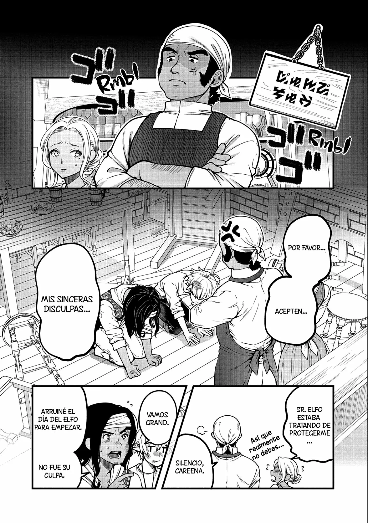Tensei Shite High Elf ni Narimashitaga, Slow Life wa 120-nen de Akimashita Capítulo 6 - Page 15