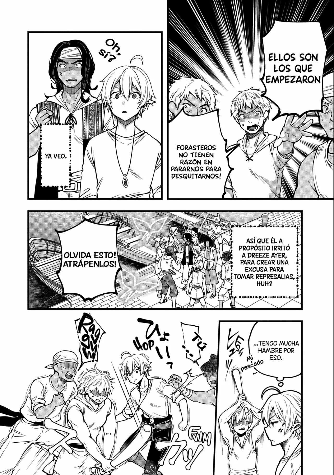 Tensei Shite High Elf ni Narimashitaga, Slow Life wa 120-nen de Akimashita Capítulo 6 - Page 23