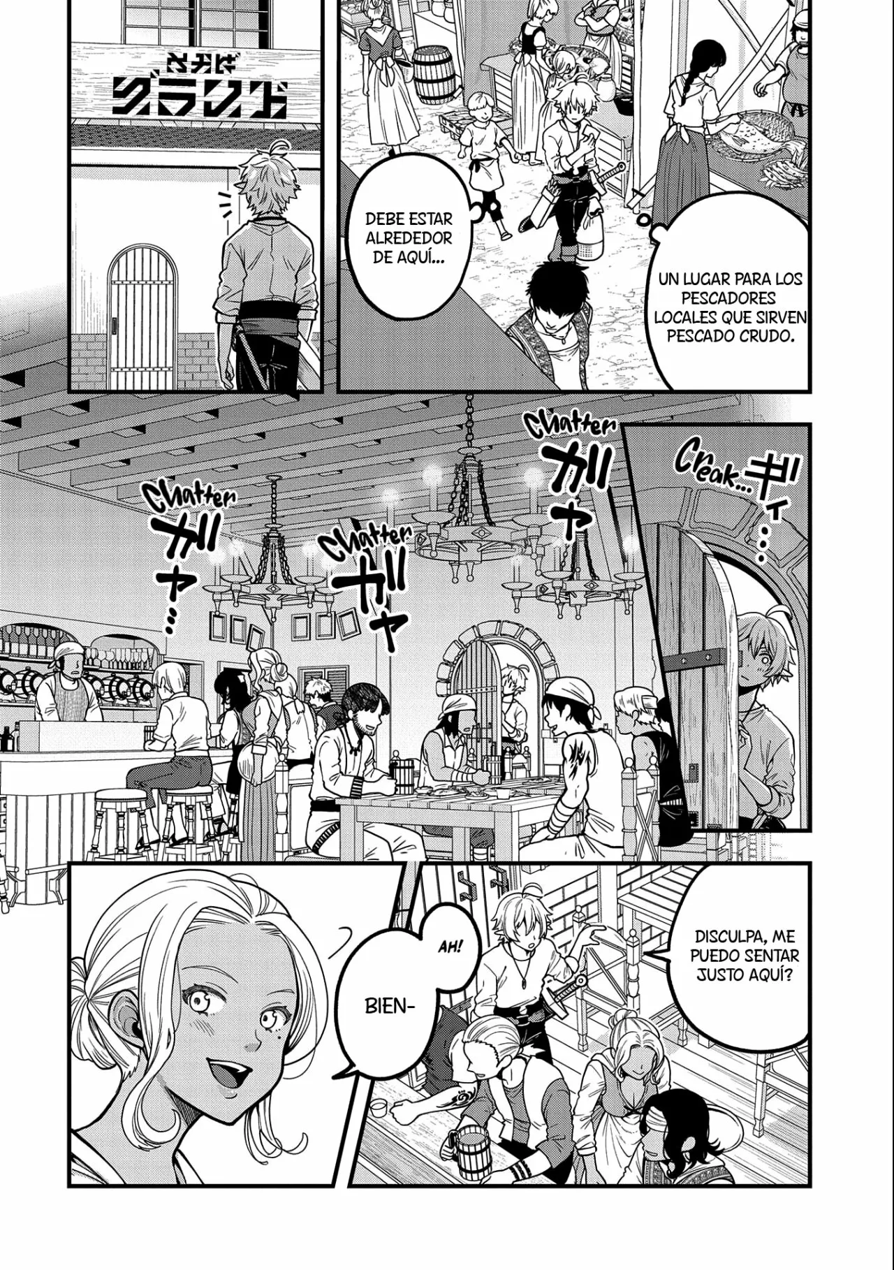 Tensei Shite High Elf ni Narimashitaga, Slow Life wa 120-nen de Akimashita Capítulo 6 - Page 7