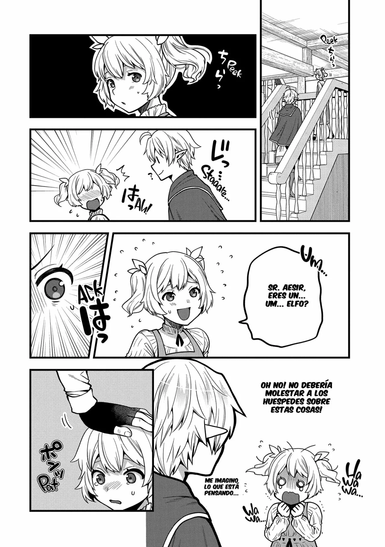 Tensei Shite High Elf ni Narimashitaga, Slow Life wa 120-nen de Akimashita Capítulo 7 - Page 11
