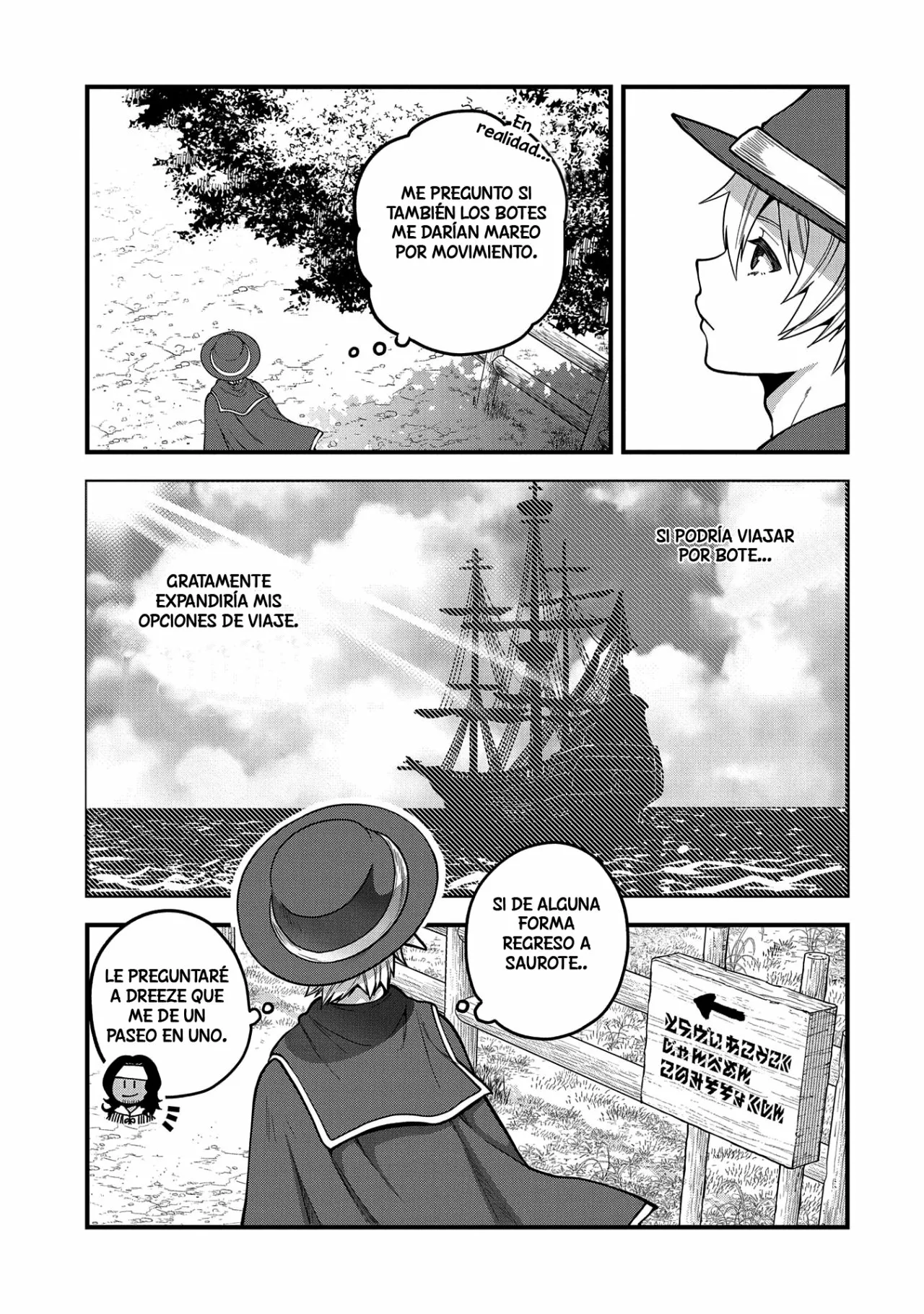 Tensei Shite High Elf ni Narimashitaga, Slow Life wa 120-nen de Akimashita Capítulo 7 - Page 6