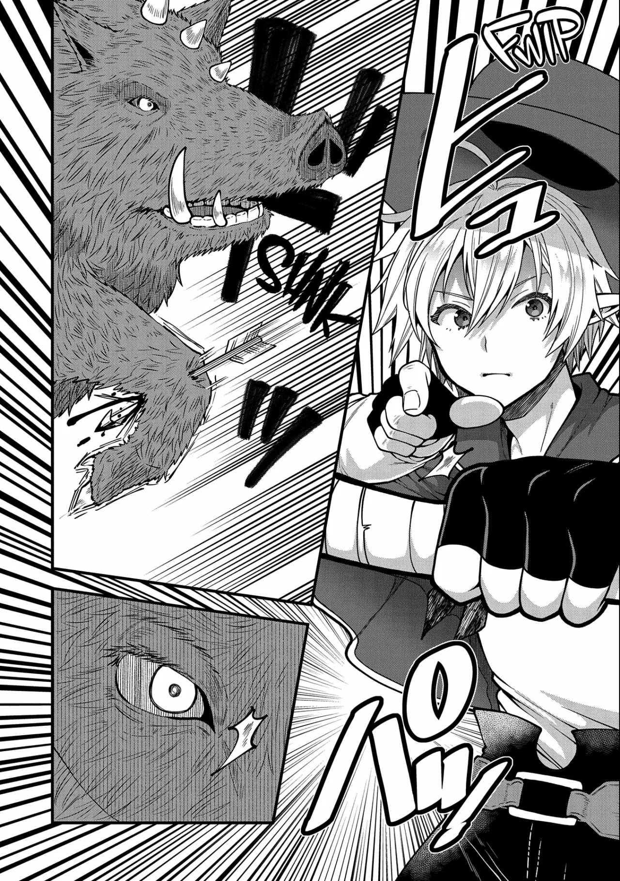 Tensei Shite High Elf ni Narimashitaga, Slow Life wa 120-nen de Akimashita Capítulo 8 - Page 19