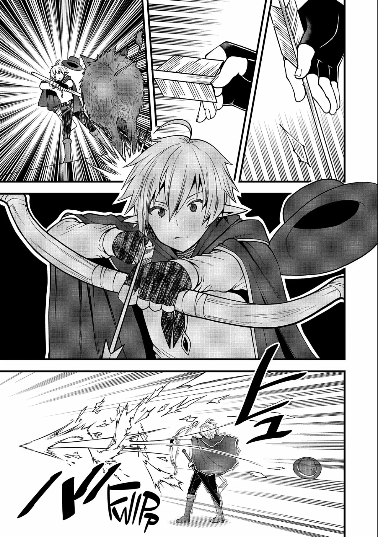 Tensei Shite High Elf ni Narimashitaga, Slow Life wa 120-nen de Akimashita Capítulo 8 - Page 20