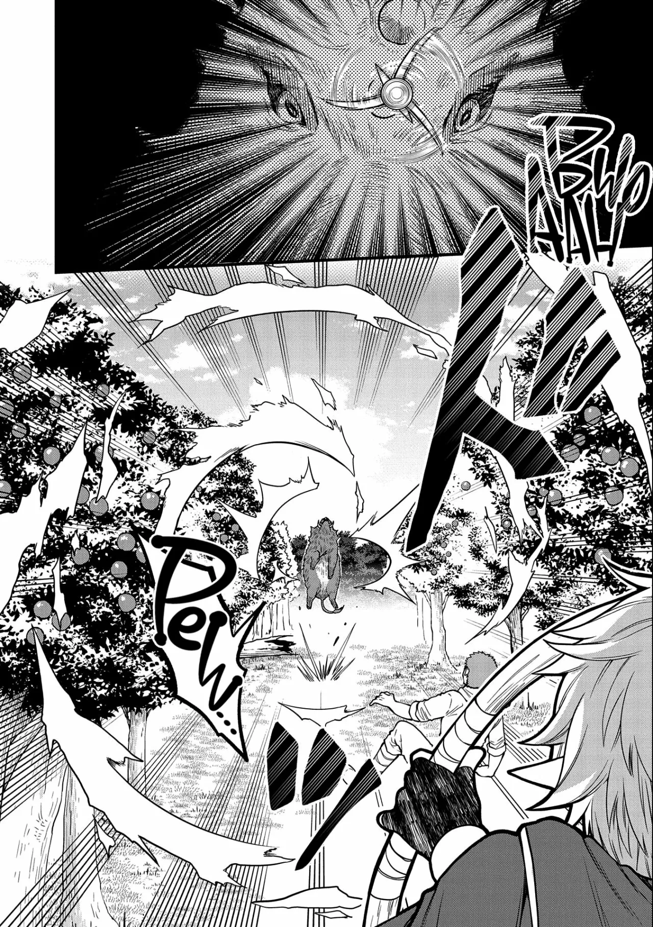 Tensei Shite High Elf ni Narimashitaga, Slow Life wa 120-nen de Akimashita Capítulo 8 - Page 21
