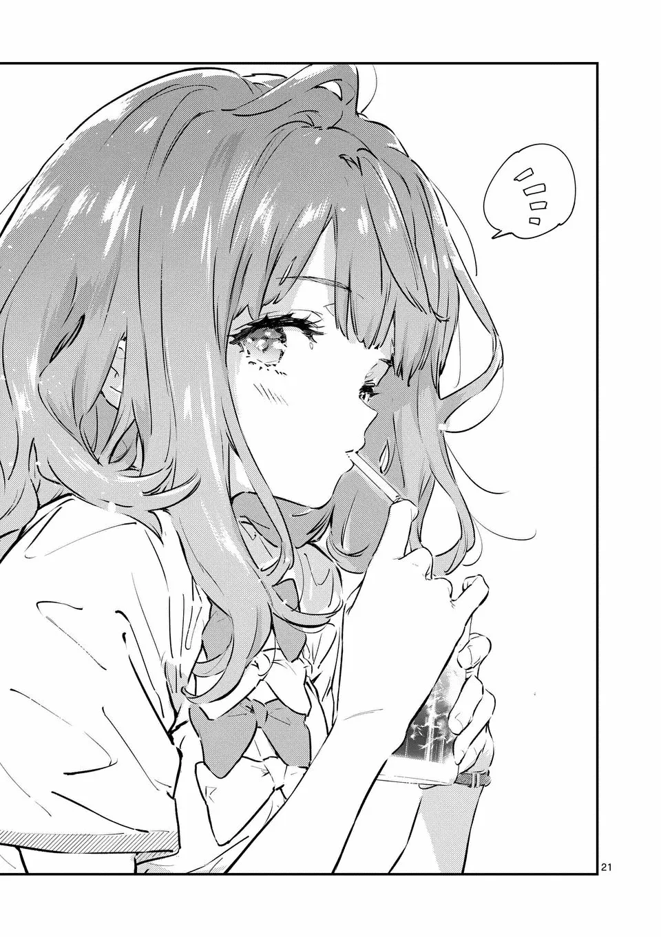 Make Heroine ga Oosugiru! Capítulo 1 - Page 21