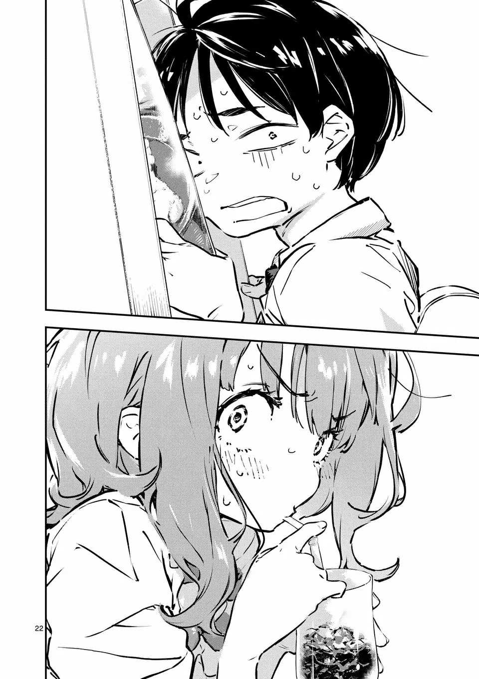 Make Heroine ga Oosugiru! Capítulo 1 - Page 22
