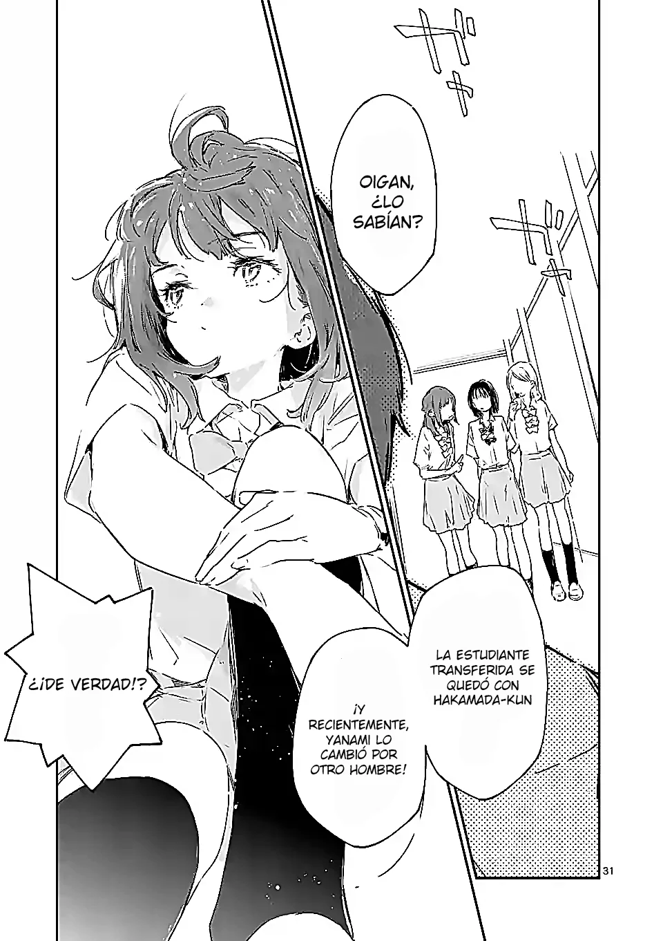 Make Heroine ga Oosugiru! Capítulo 11.3 - Page 12
