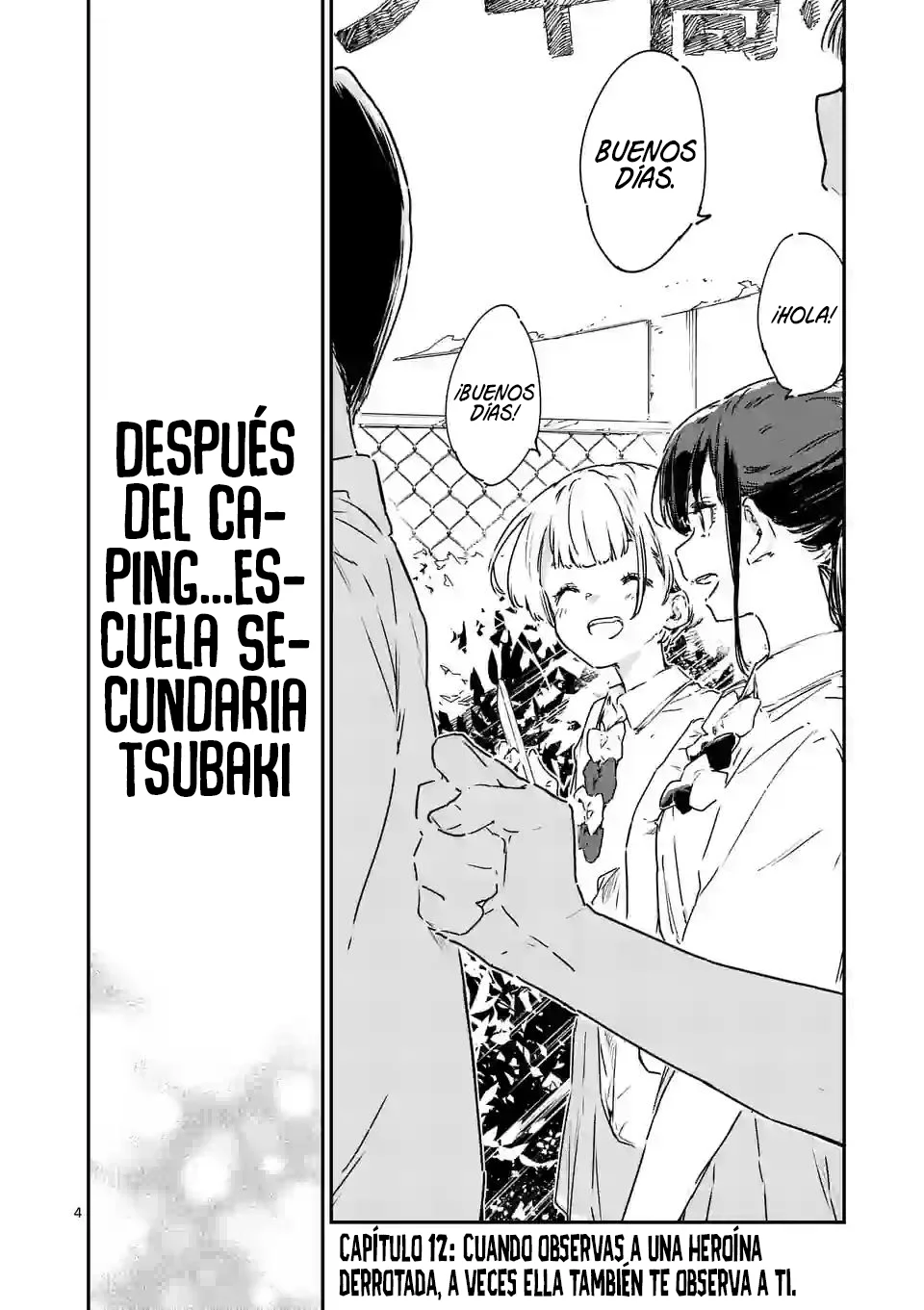 Make Heroine ga Oosugiru! Capítulo 12.1 - Page 7