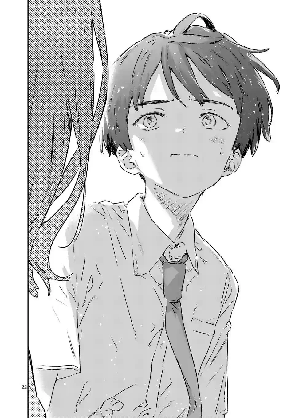 Make Heroine ga Oosugiru! Capítulo 12.3 - Page 4