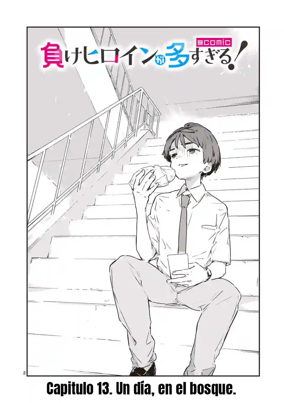 Make Heroine ga Oosugiru! Capítulo 13.1 - Page 4