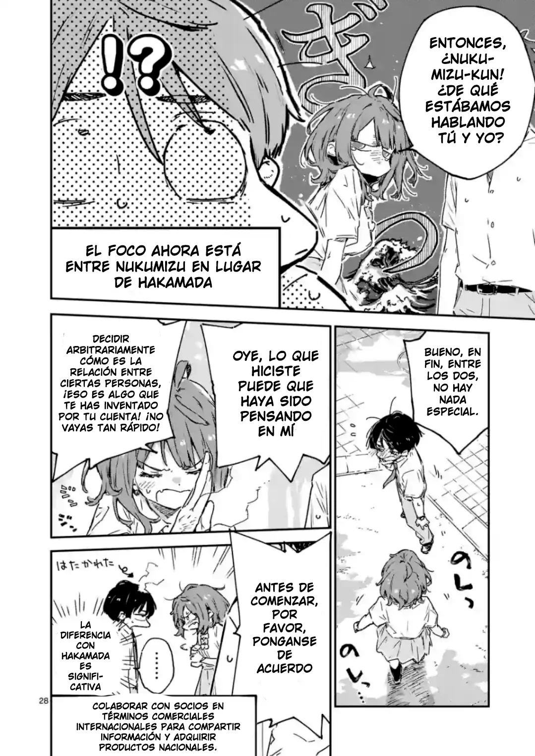 Make Heroine ga Oosugiru! Capítulo 14.3 - Page 10