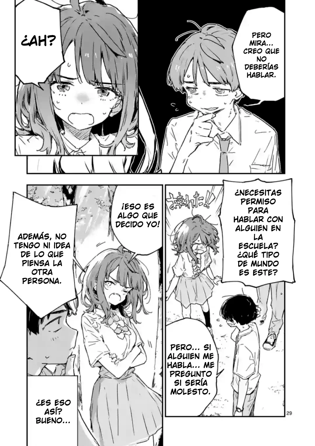 Make Heroine ga Oosugiru! Capítulo 14.3 - Page 11