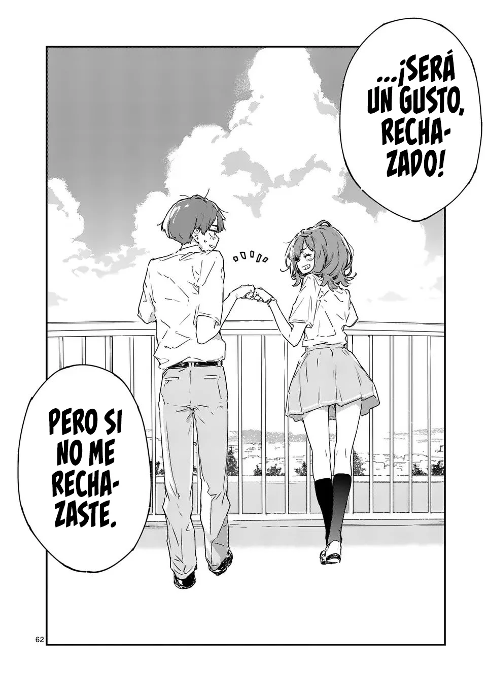 Make Heroine ga Oosugiru! Capítulo 14.5 - Page 18