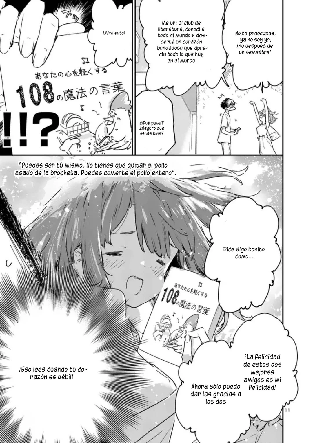 Make Heroine ga Oosugiru! Capítulo 15.1 - Page 15