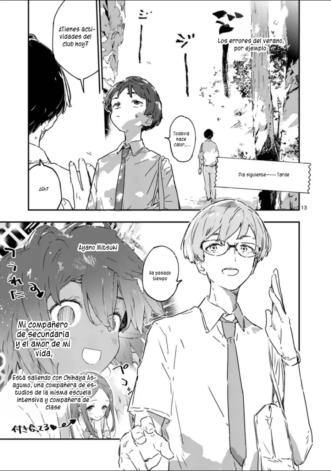 Make Heroine ga Oosugiru! Capítulo 15.1 - Page 17