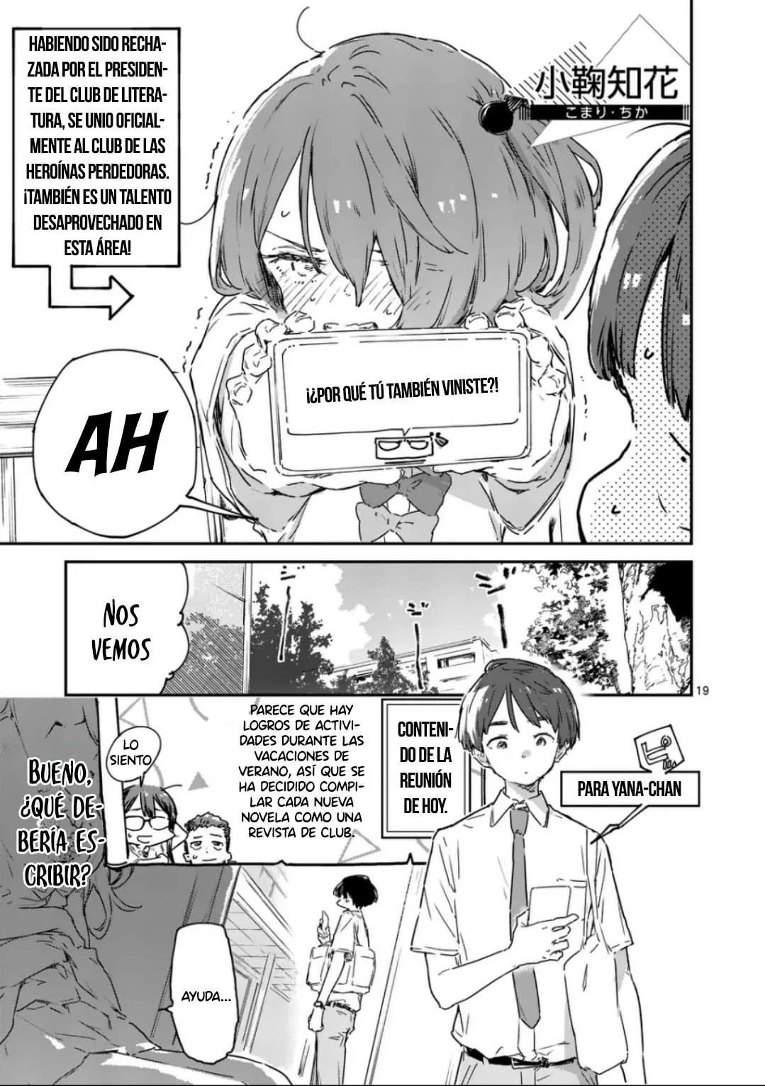 Make Heroine ga Oosugiru! Capítulo 15.2 - Page 10