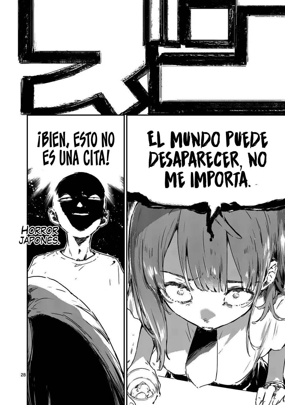 Make Heroine ga Oosugiru! Capítulo 15.3 - Page 2