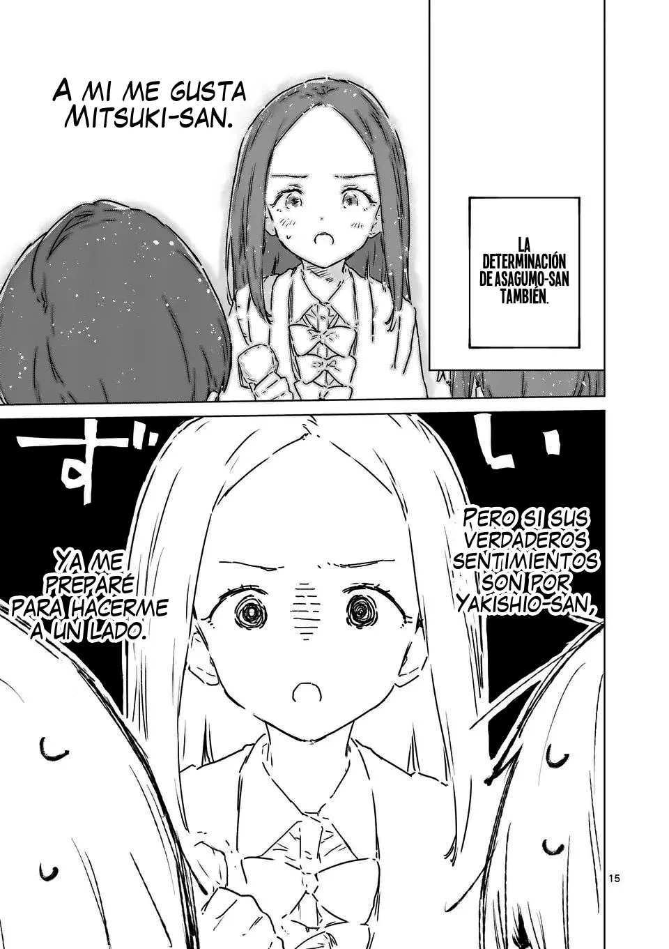 Make Heroine ga Oosugiru! Capítulo 16.2 - Page 7