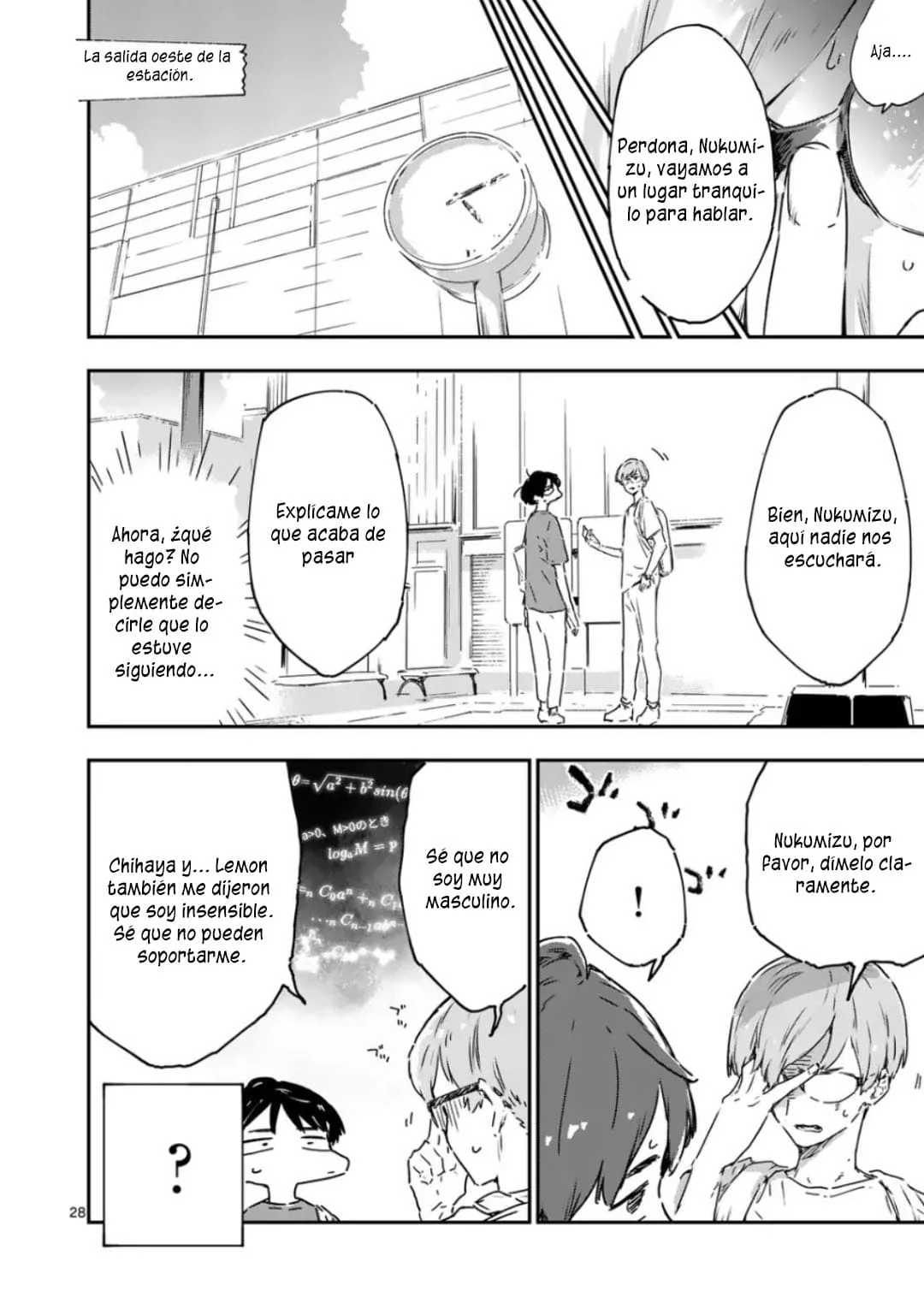 Make Heroine ga Oosugiru! Capítulo 16.3 - Page 10