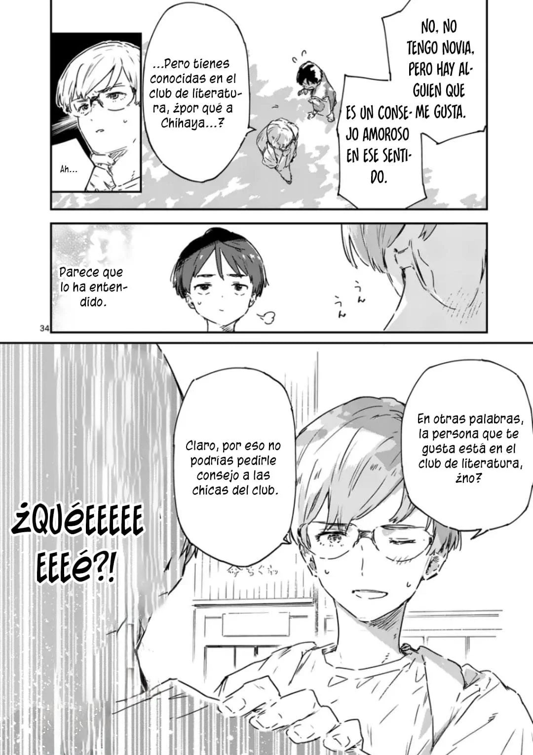 Make Heroine ga Oosugiru! Capítulo 16.3 - Page 16