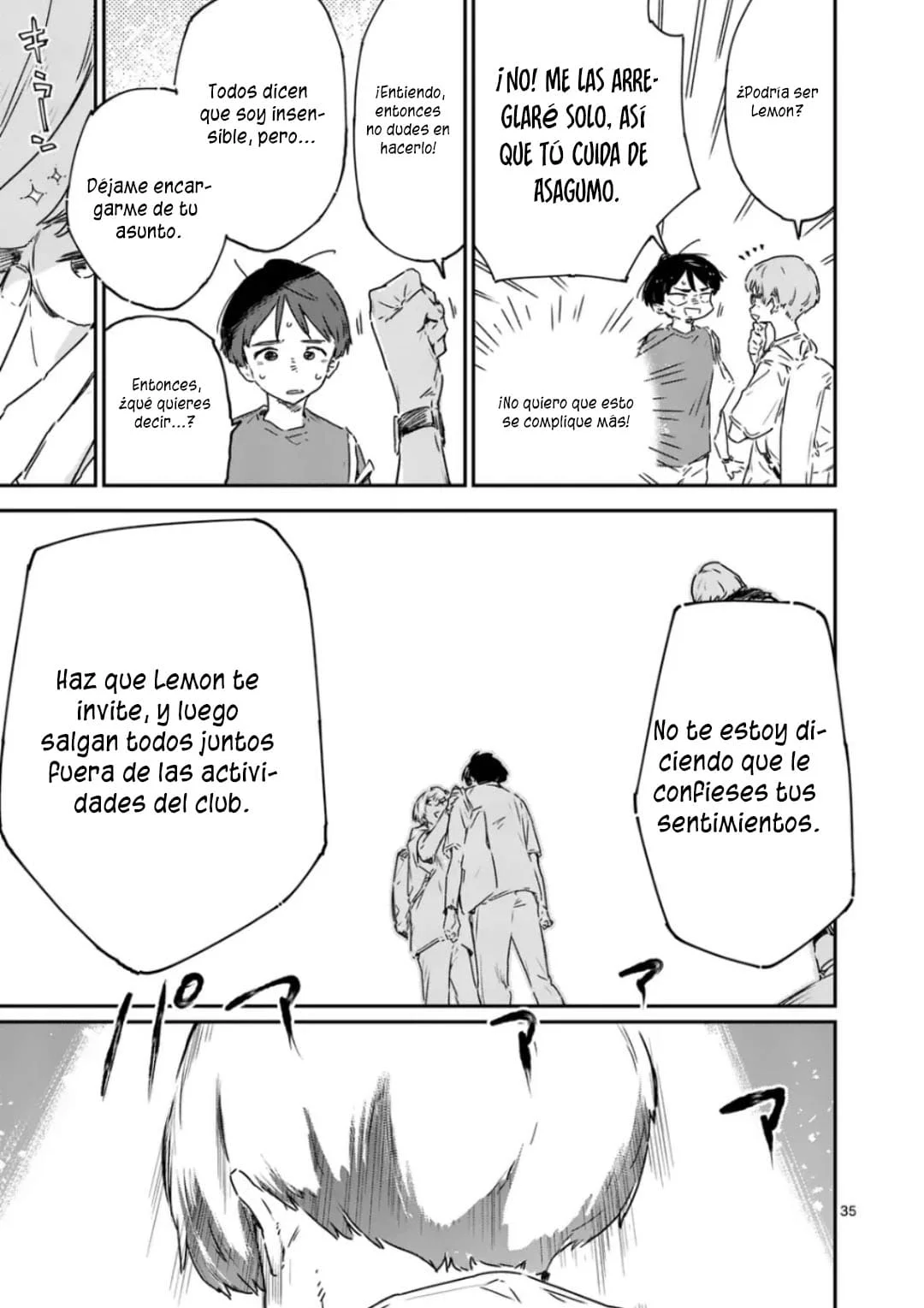 Make Heroine ga Oosugiru! Capítulo 16.3 - Page 17
