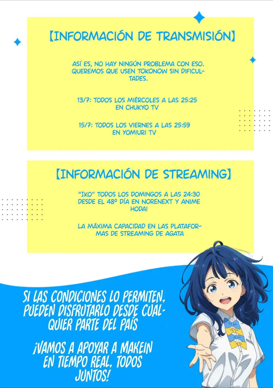Make Heroine ga Oosugiru! Capítulo 16.5 - Page 7
