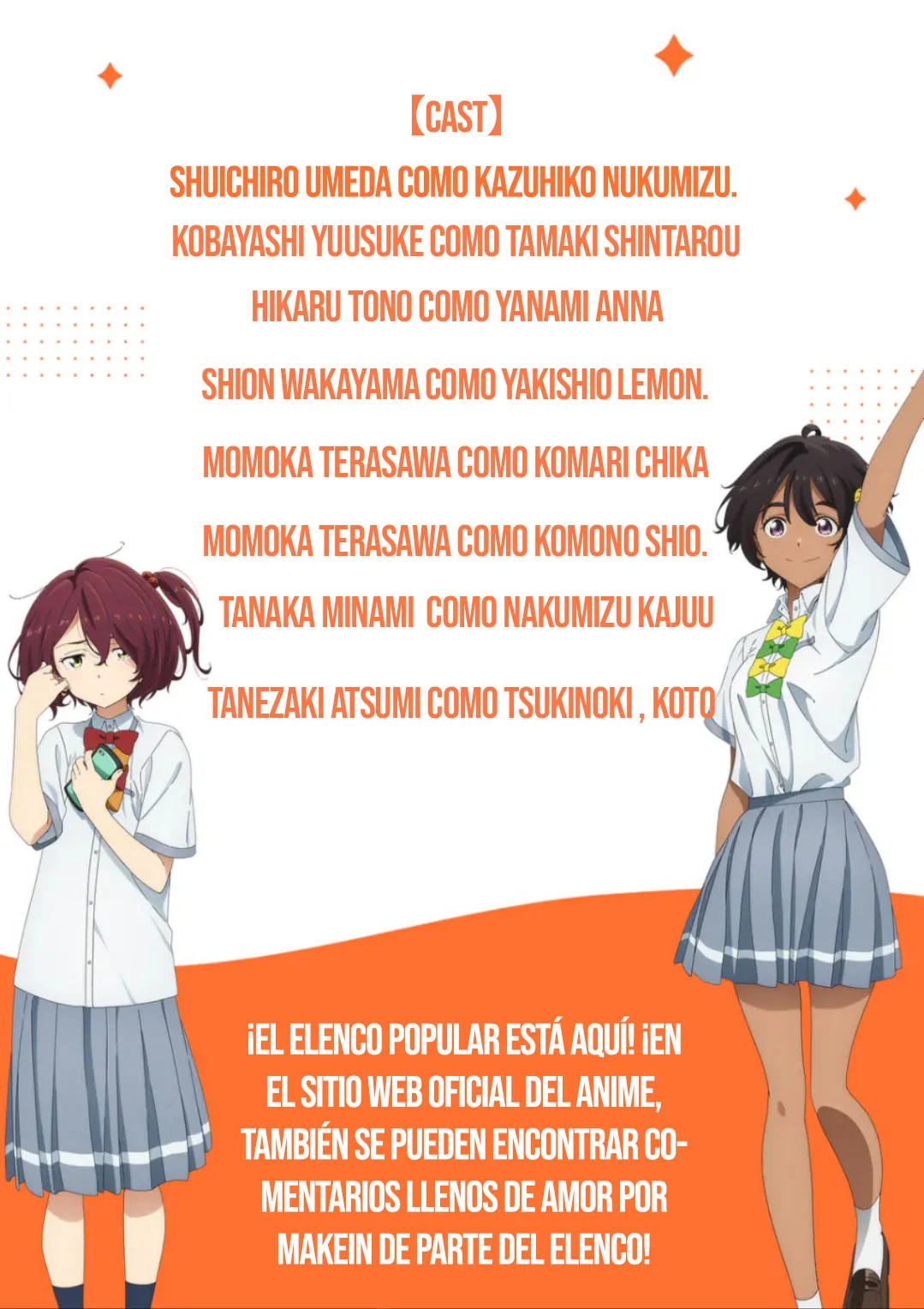 Make Heroine ga Oosugiru! Capítulo 16.5 - Page 8