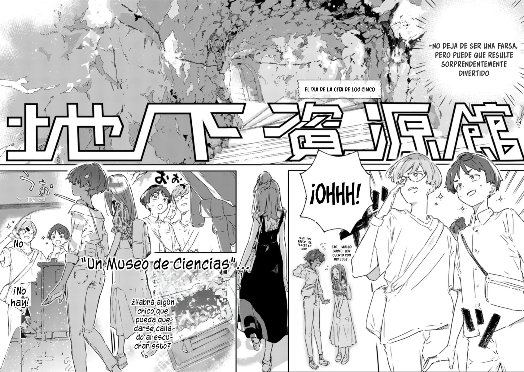 Make Heroine ga Oosugiru! Capítulo 17.1 - Page 10