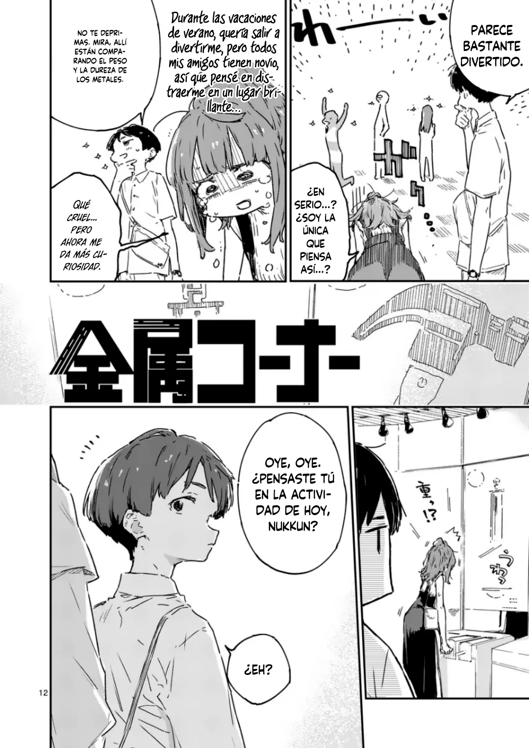 Make Heroine ga Oosugiru! Capítulo 17.1 - Page 15