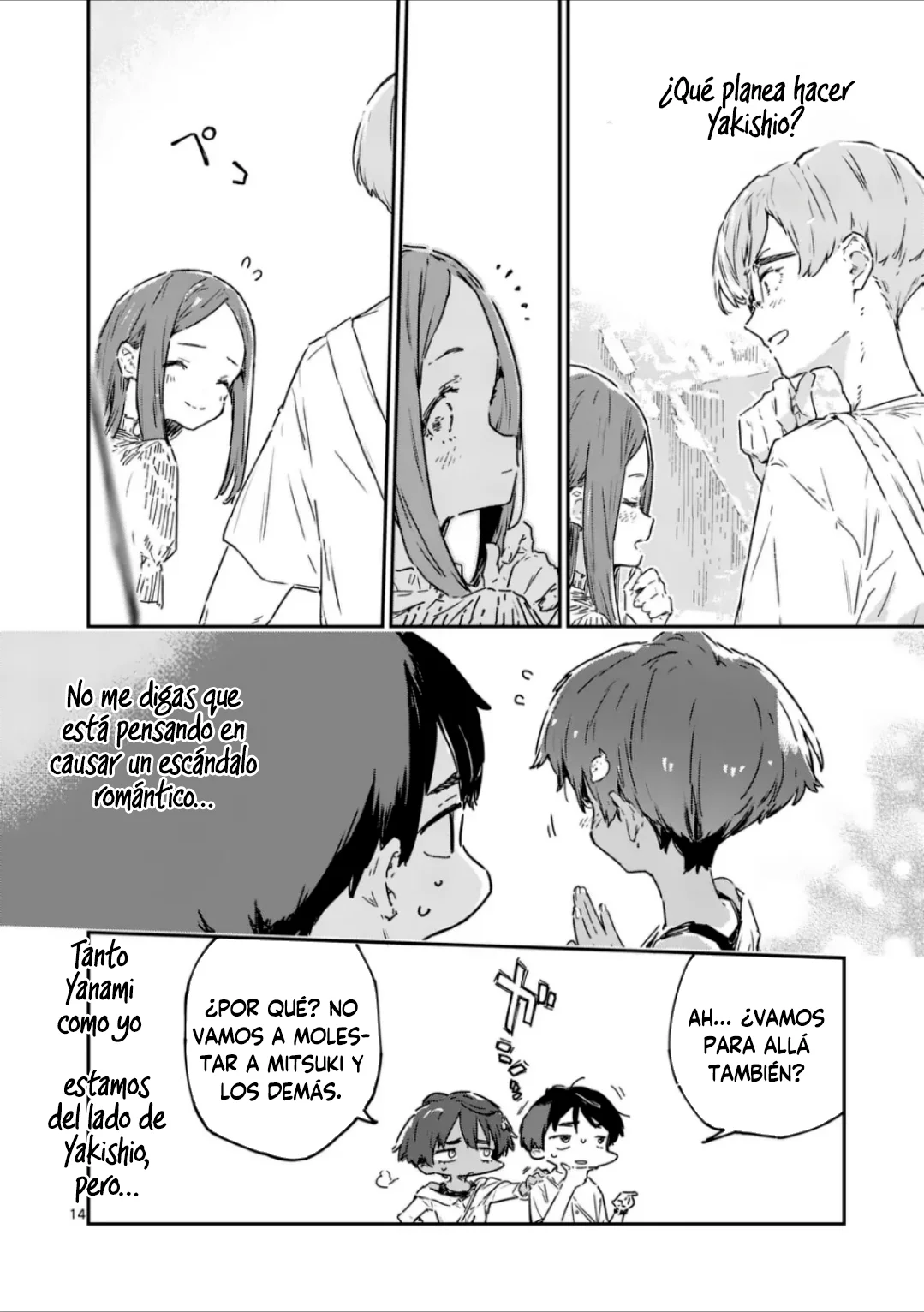 Make Heroine ga Oosugiru! Capítulo 17.1 - Page 17