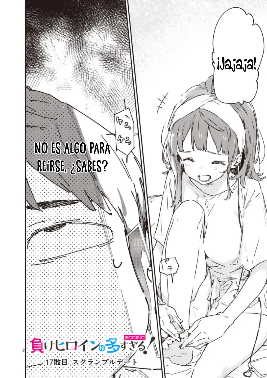 Make Heroine ga Oosugiru! Capítulo 17.1 - Page 6